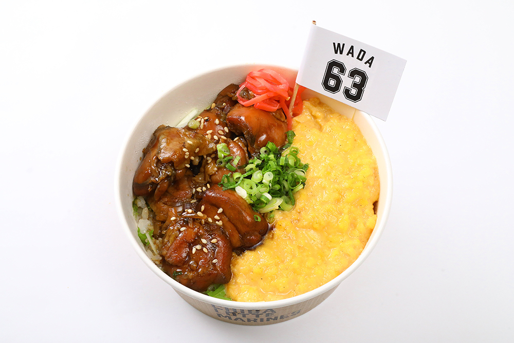 康士朗の至高の炭火焼き親子丼