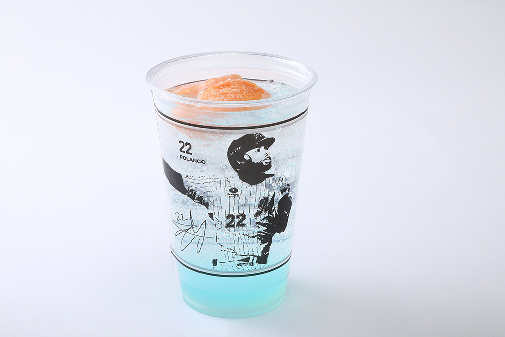 ポランコのヒプモーニ