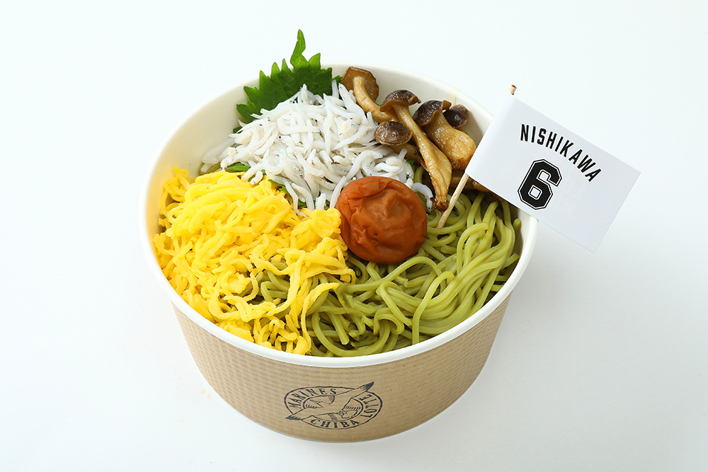 史礁の梅しらす茶そば