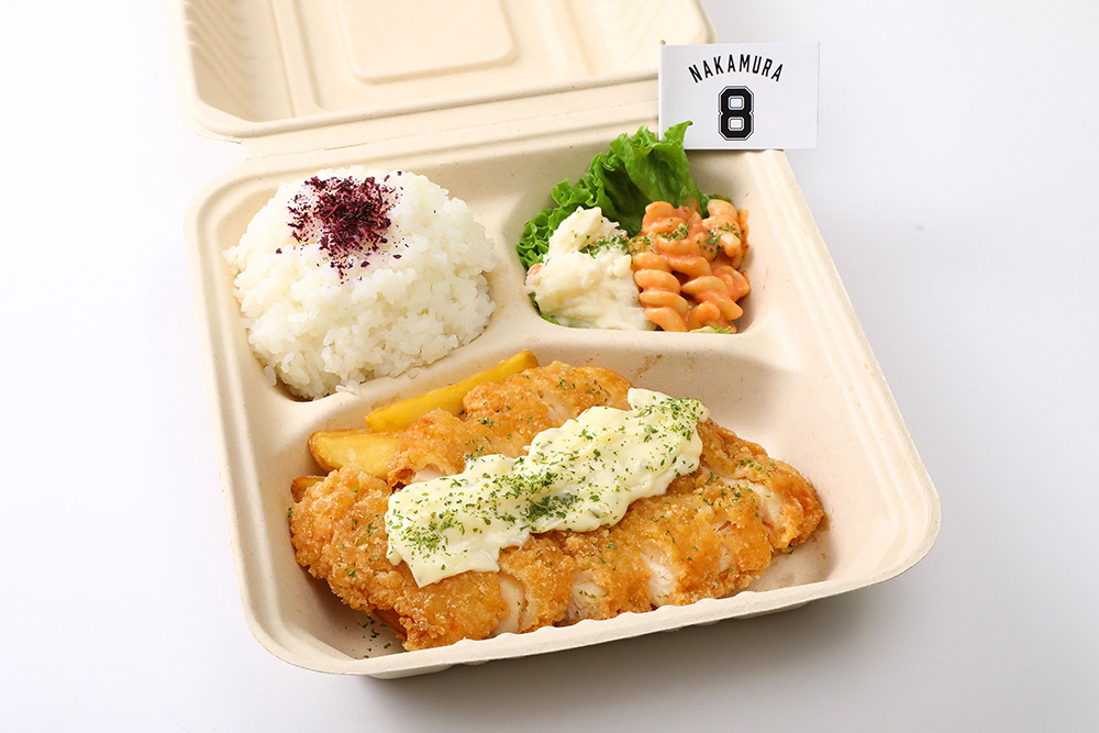 中村奨吾の「チキン竜田BOX」