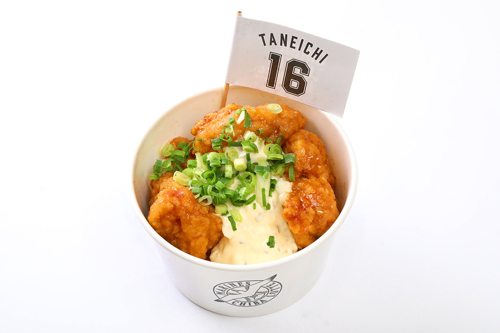 たねの冷やして食べる鶏南蛮