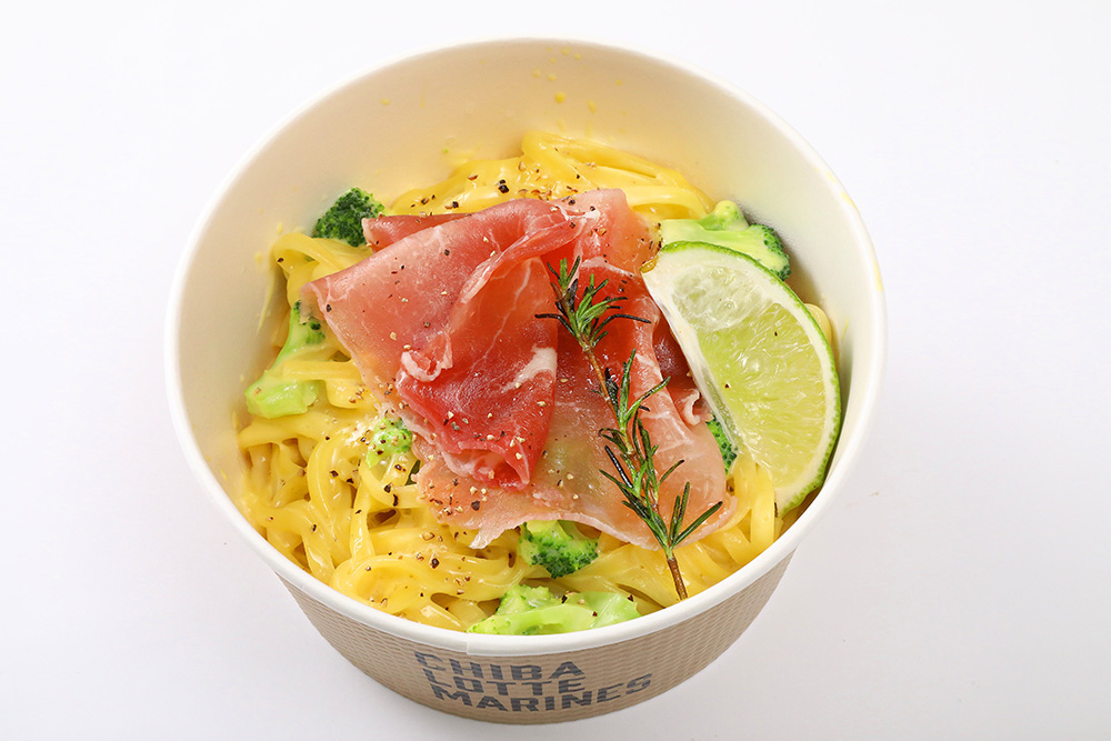 慎吾の生ハムレモンクリームパスタ