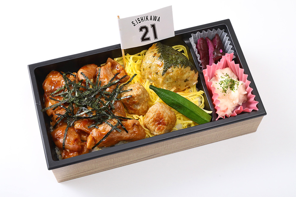 石川柊太の「大葉つくね・焼き鳥丼」