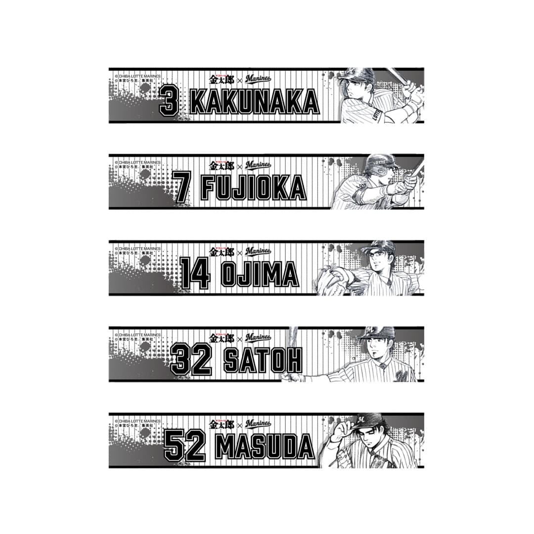 フェイスタオル