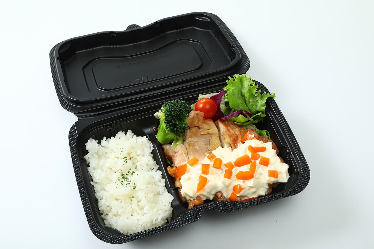 オレンジパプリカのタルタルチキンステーキBOX