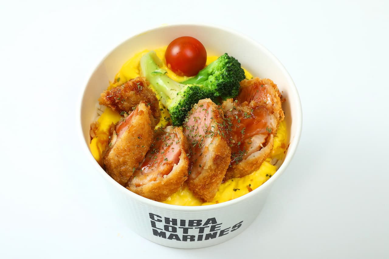 カモン!Come on!鴨ん!丼