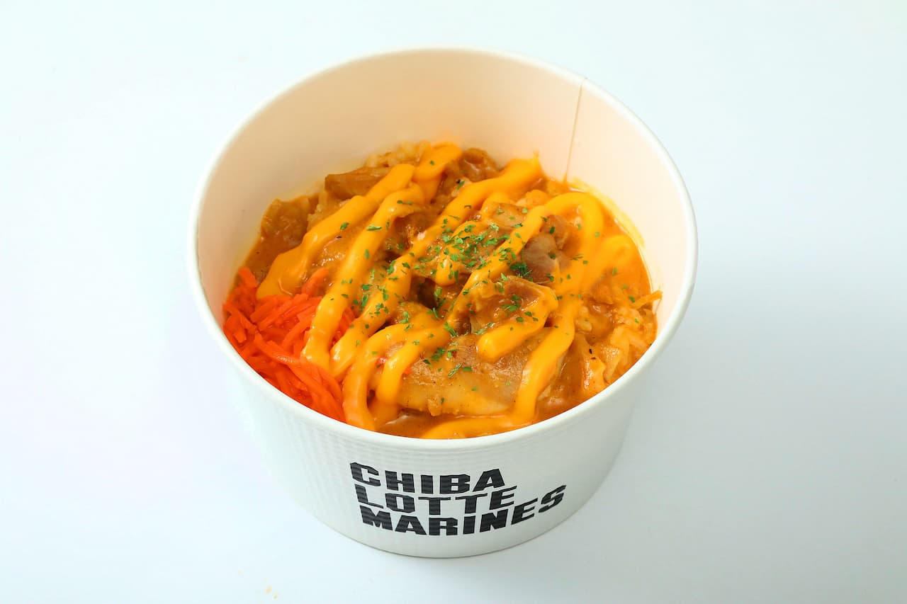 闘魂チキンカレー