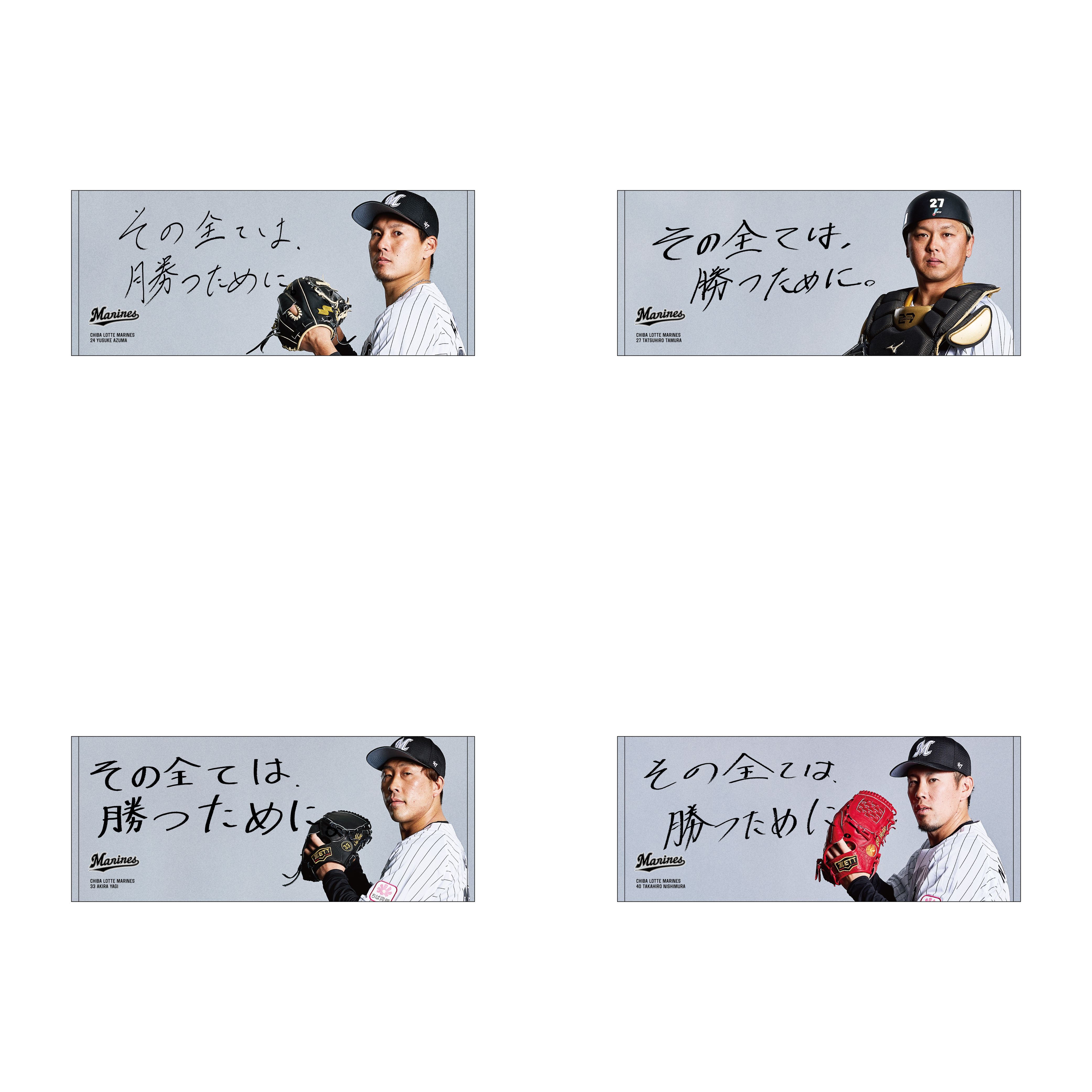 安いペヨンジュン 等身大の通販商品を比較 | ショッピング情報の