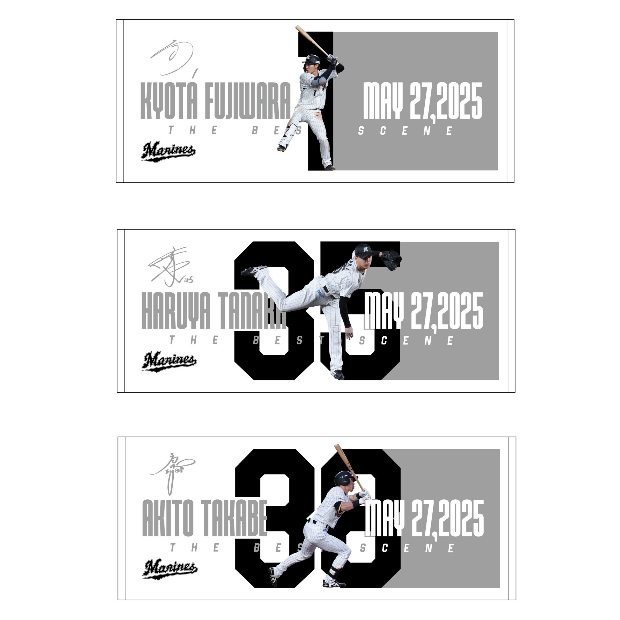 フェイスタオル