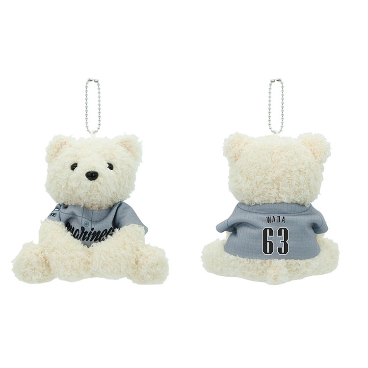 もこもこベア15cmあみぐるみ