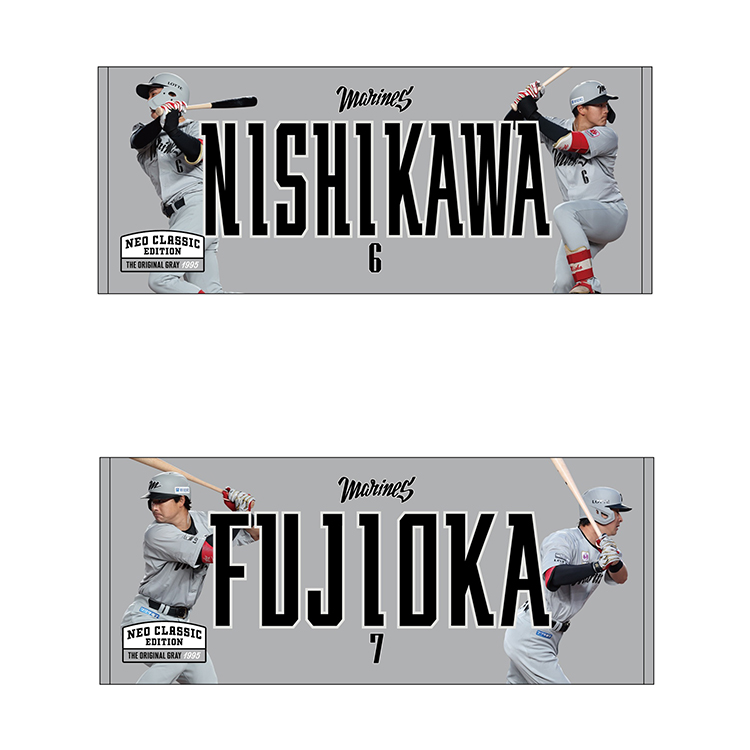 フェイスタオル