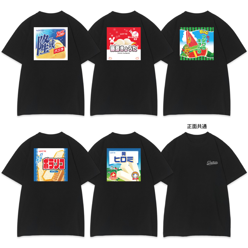 Tシャツ