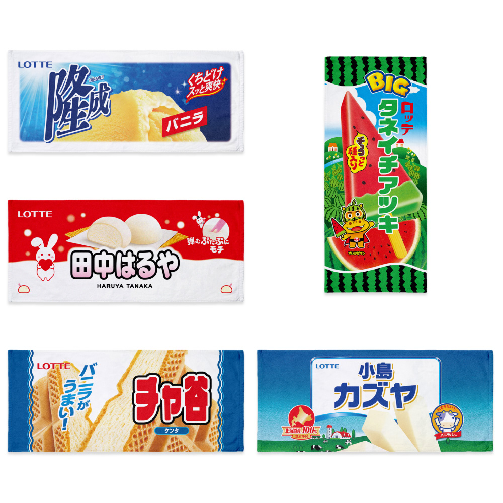 冷感フェイスタオル