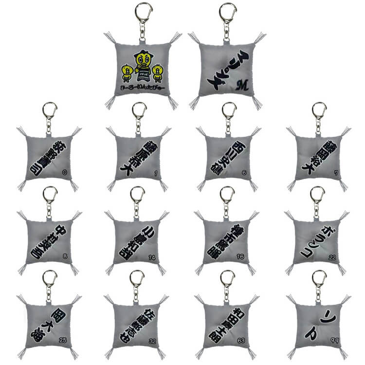 大相撲×千葉ロッテマリーンズ ミニ座布団シークレットキーホルダー