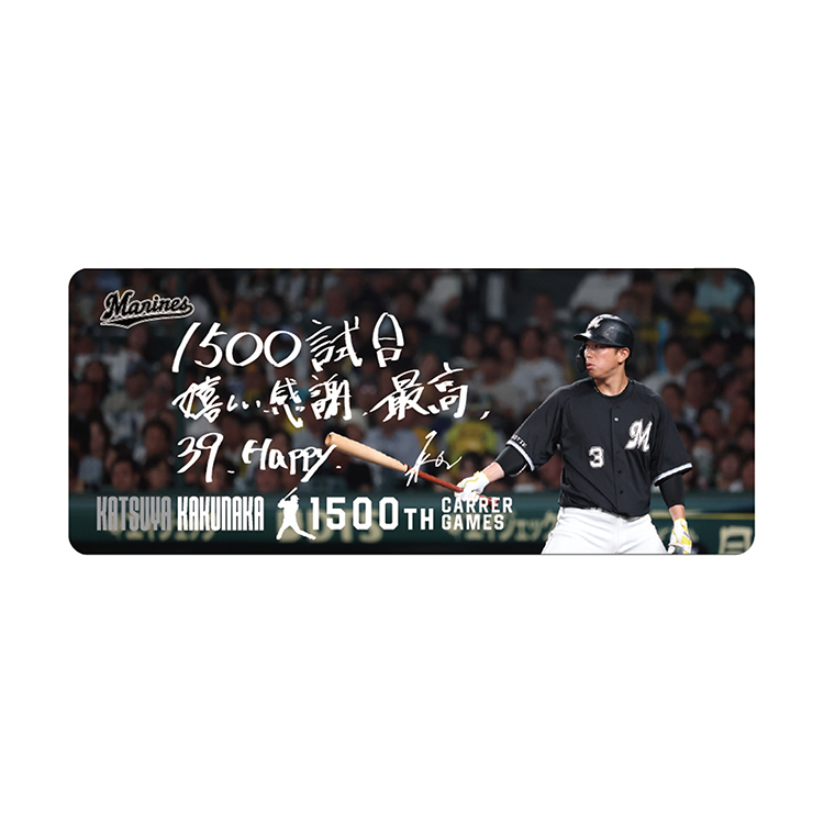 カーマグネット