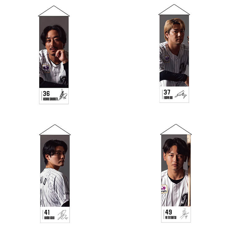 BIGタペストリー