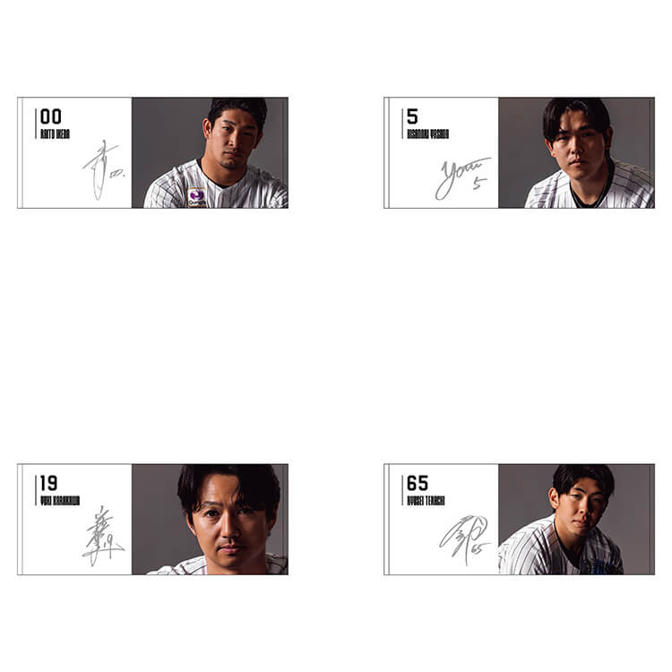 フェイスタオル