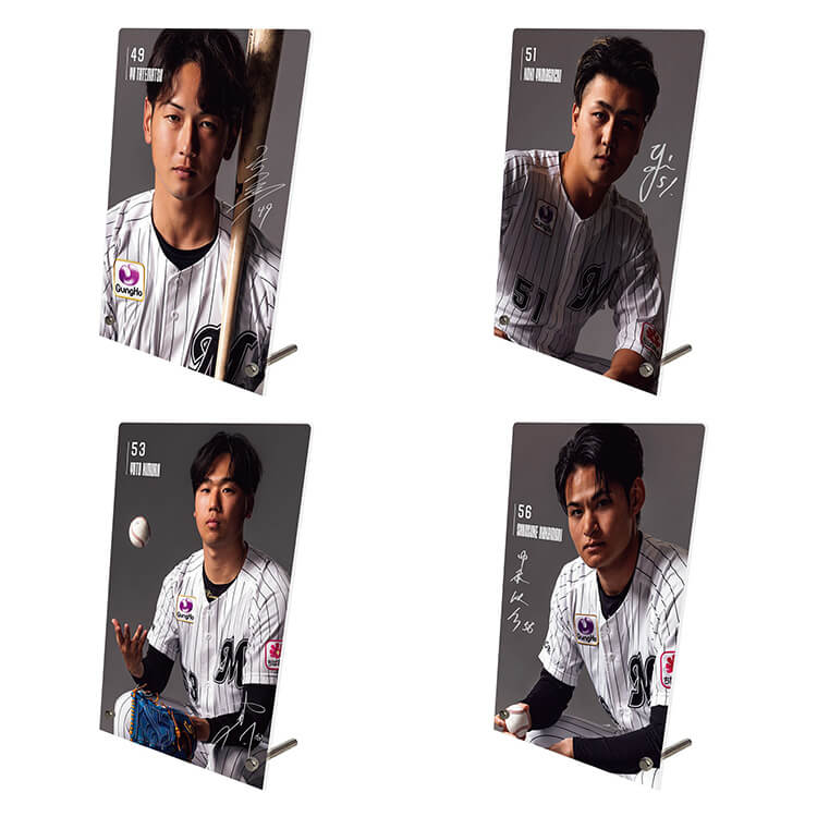 アクリルパネル