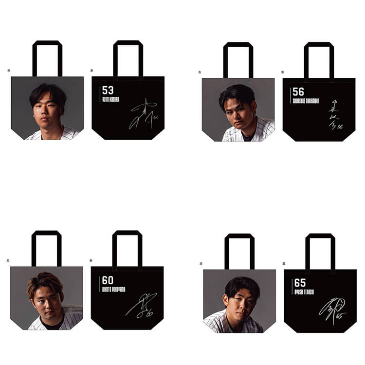 【新品】千葉ロッテマリーンズ 応援グッズセット オンラインストア限定】5/12(金)「3選手応援セット