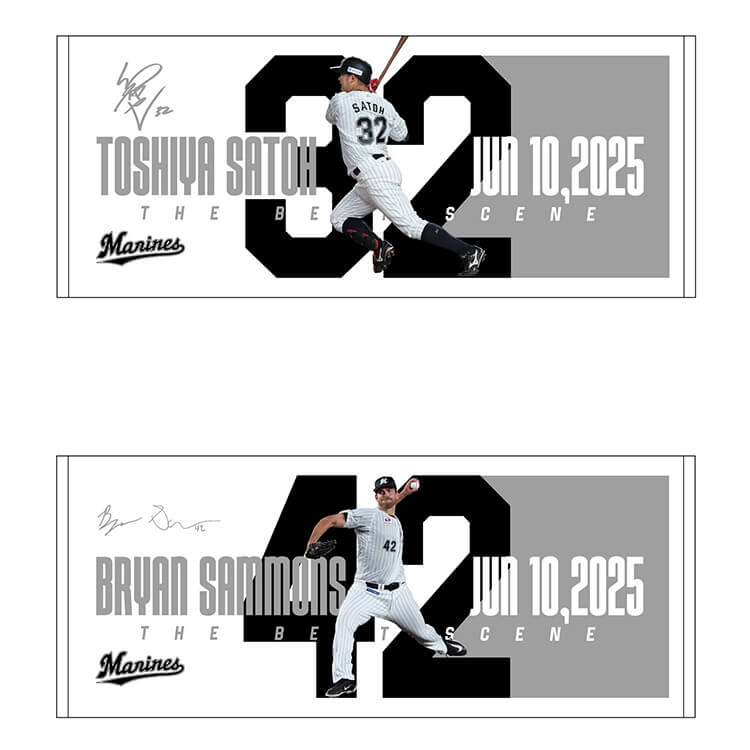 フェイスタオル