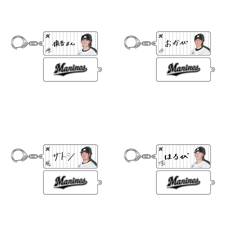 MIZUNO - 【限定15選手】ロッテマリーンズ　池田　ニックネーム　ユニフォーム　ミズノ　O 千葉 ロッテ マリーンズ 池田 ニックネーム ユニフォーム ミズノ