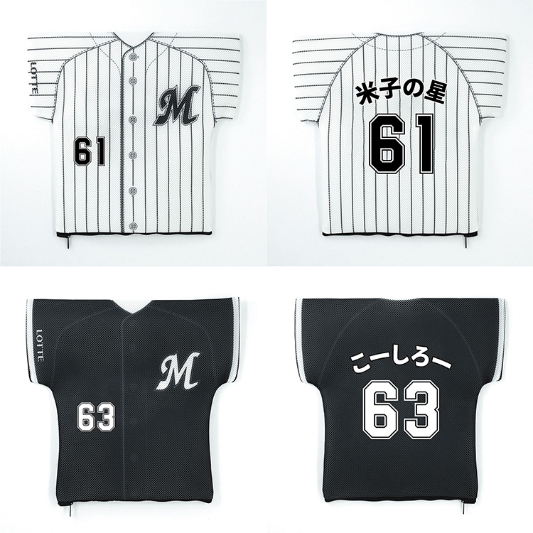 受注販売】2025 オーセンティックユニフォーム (SHONAN COLORS
