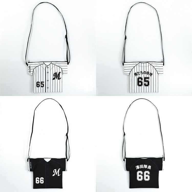 ユニホーム型サコッシュ