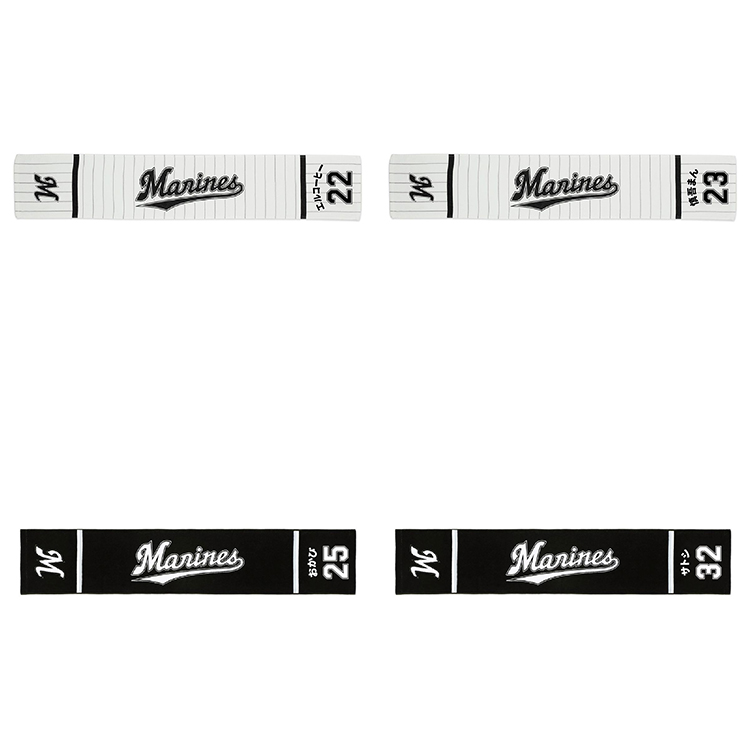 マフラータオル