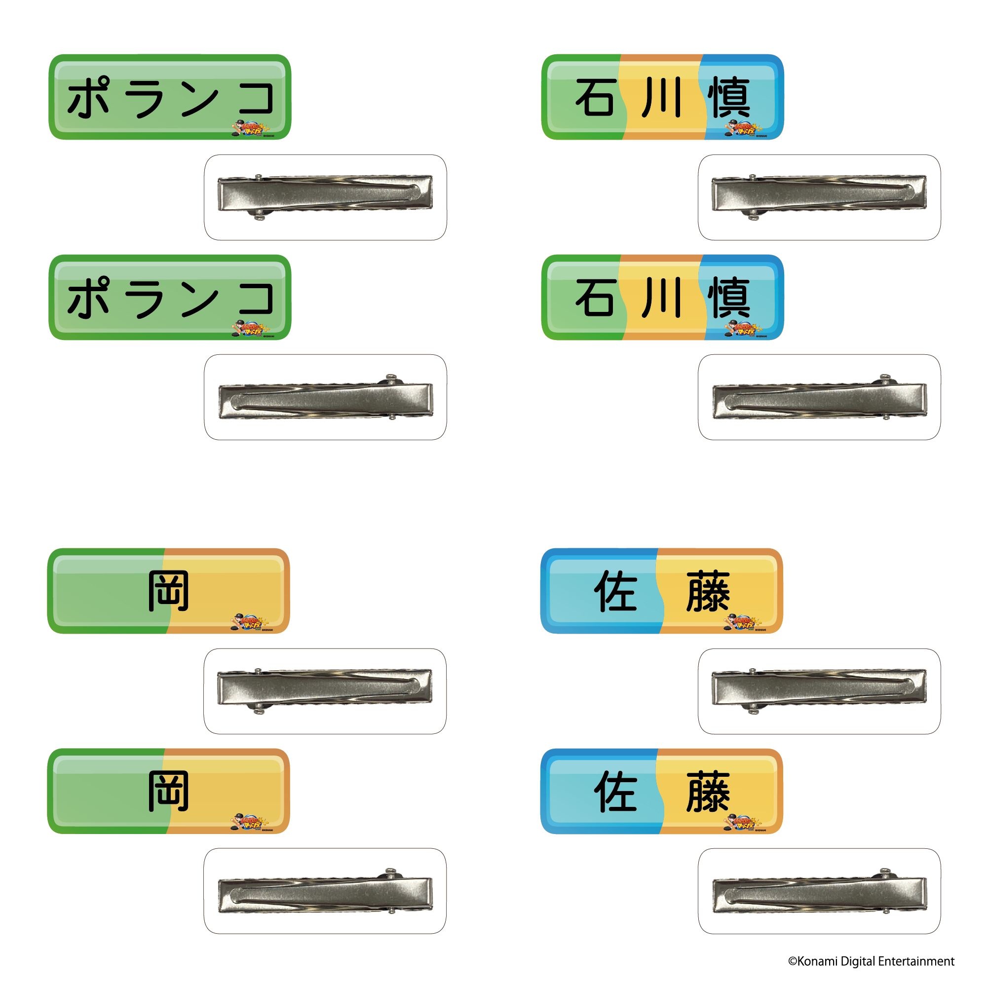 アクリルヘアクリップ2個セット