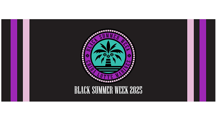 BSWフェイスタオル