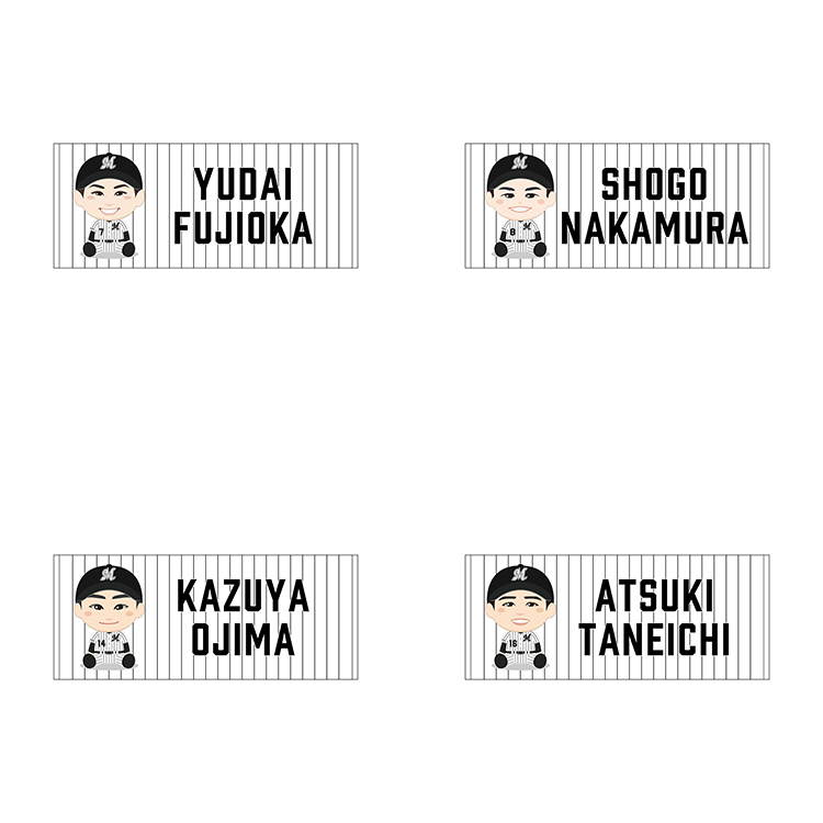 フェイスタオル