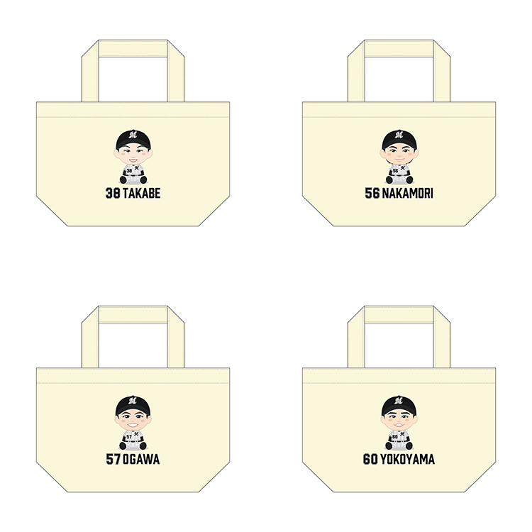 ランチトートバッグ