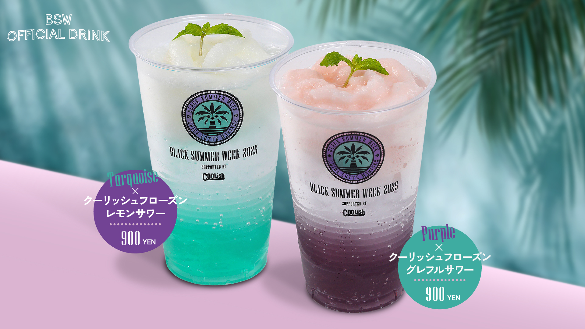 激レア 非売品 未使用 千葉ロッテマリーンズ選手支給スパイク 激レア 非売品 未使用 千葉ロッテマリーンズ選手支給スパイク