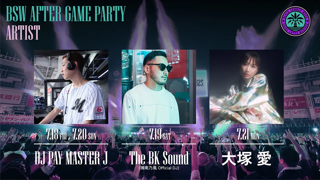 出演者ラインナップ