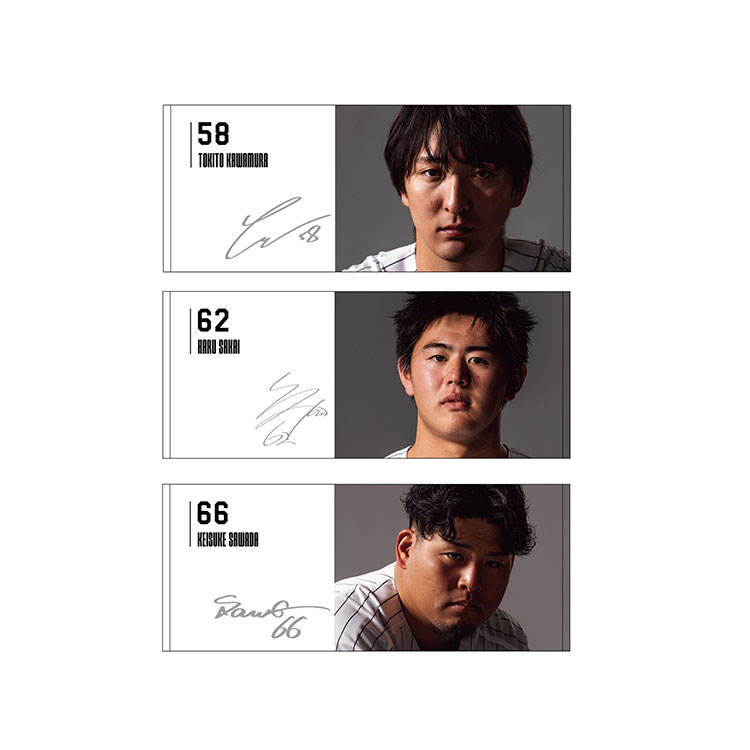 フェイスタオル