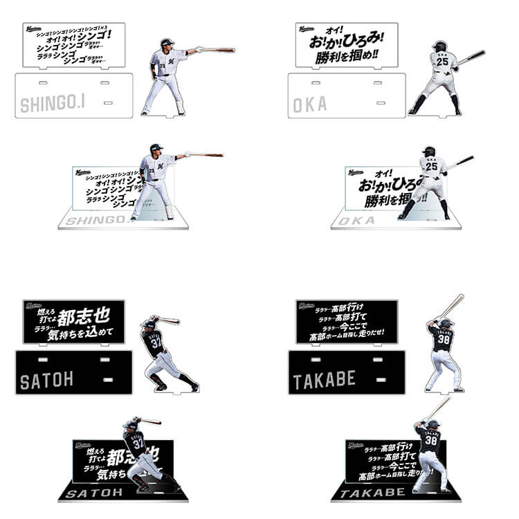 アクリルスタンド