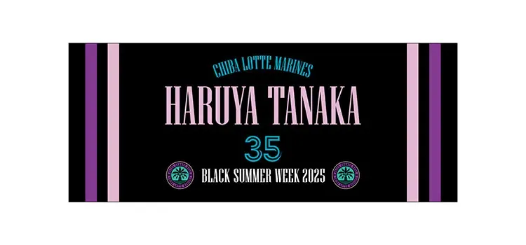 選手フェイスタオル