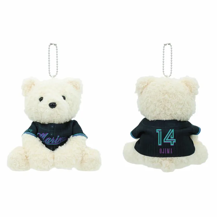 もこもこベア15cmあみぐるみ