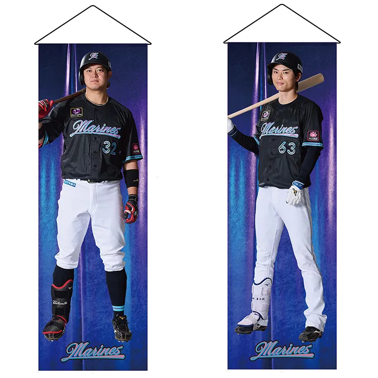 BIGタペストリー