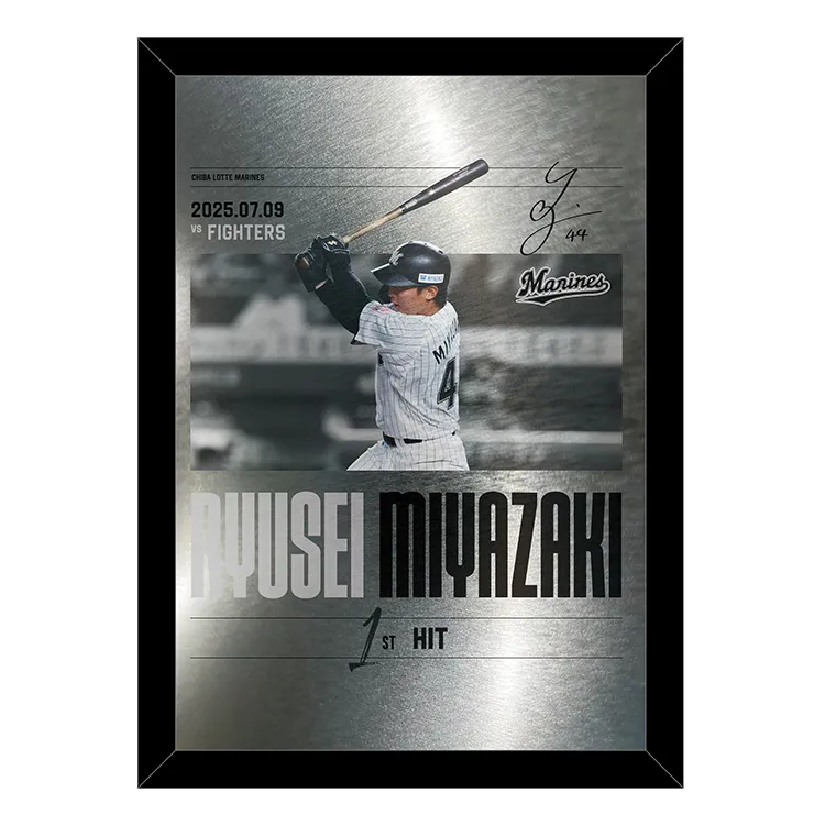 メタルポスター