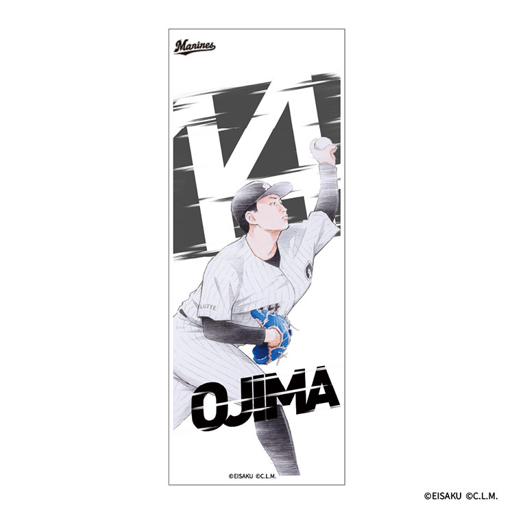 パ・リーグ6球団×窪之内英策 マリーンズ アートコレクション フェイスタオル