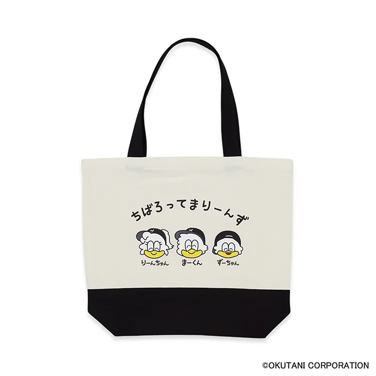 おえかきさん×MARINES トートバック