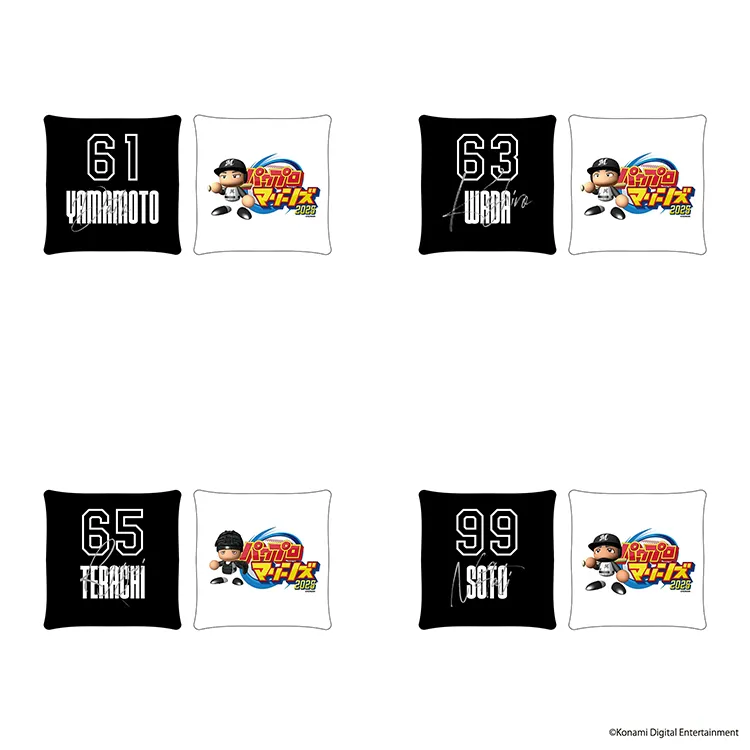 スクエアクッション