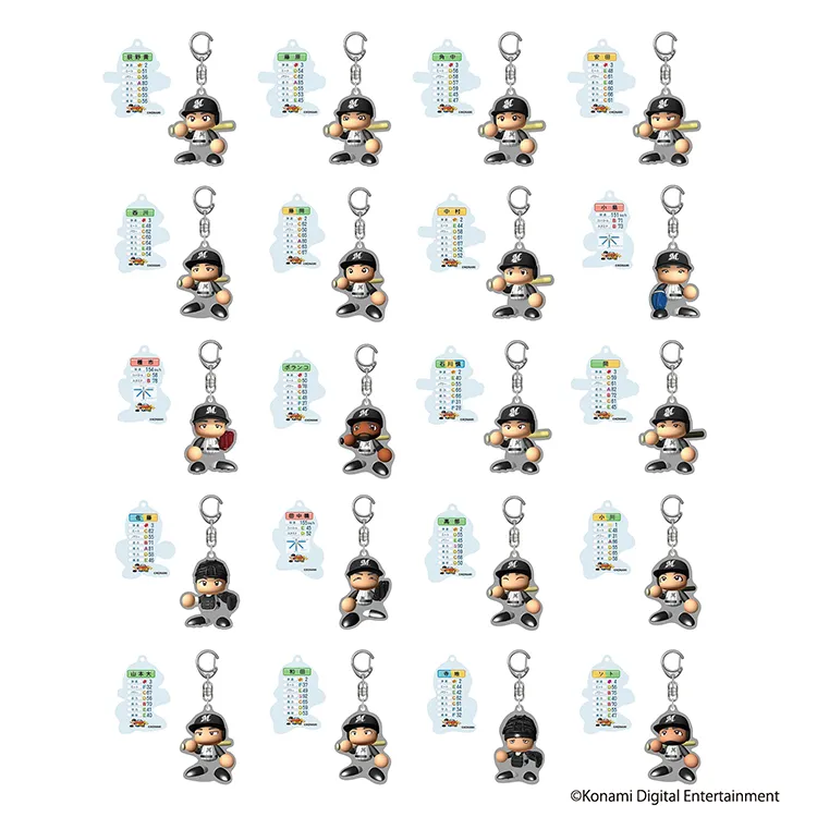パワプロ　アクリルキーホルダー　16個セット パワプロ アクリルキーホルダー 16個セット パワプロ