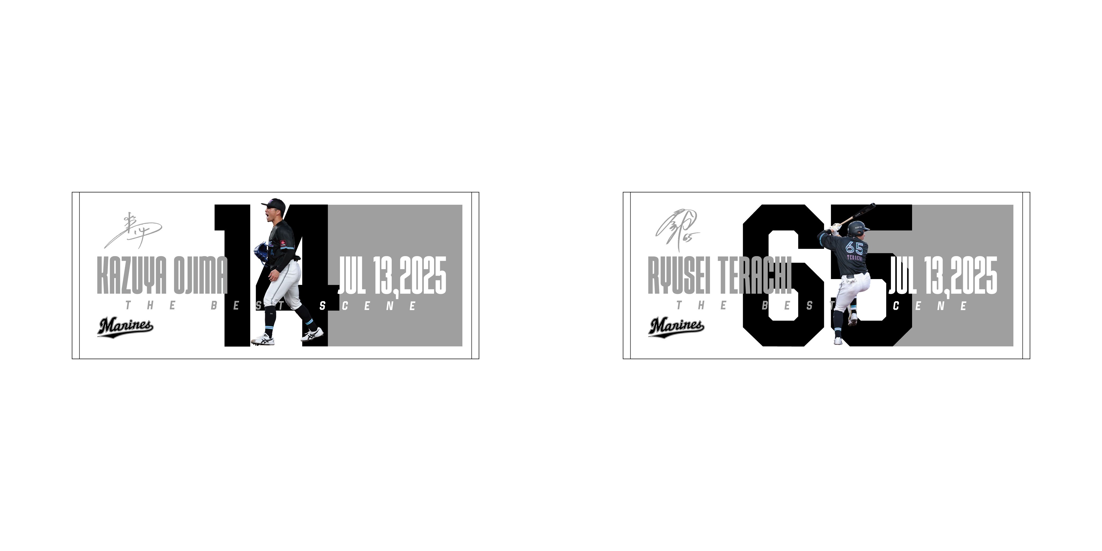 フェイスタオル