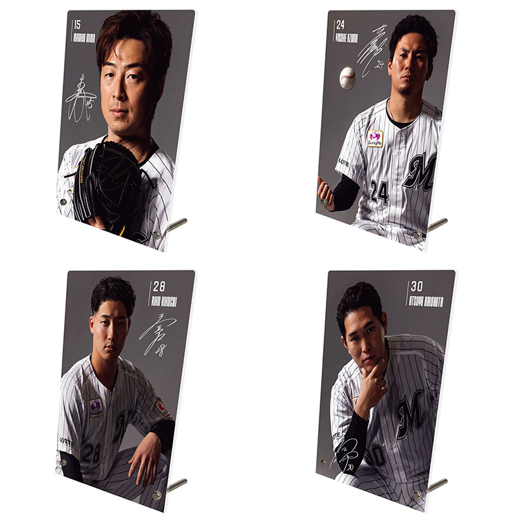 アクリルパネル