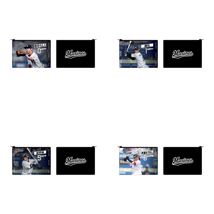 ネオプレーンポーチ