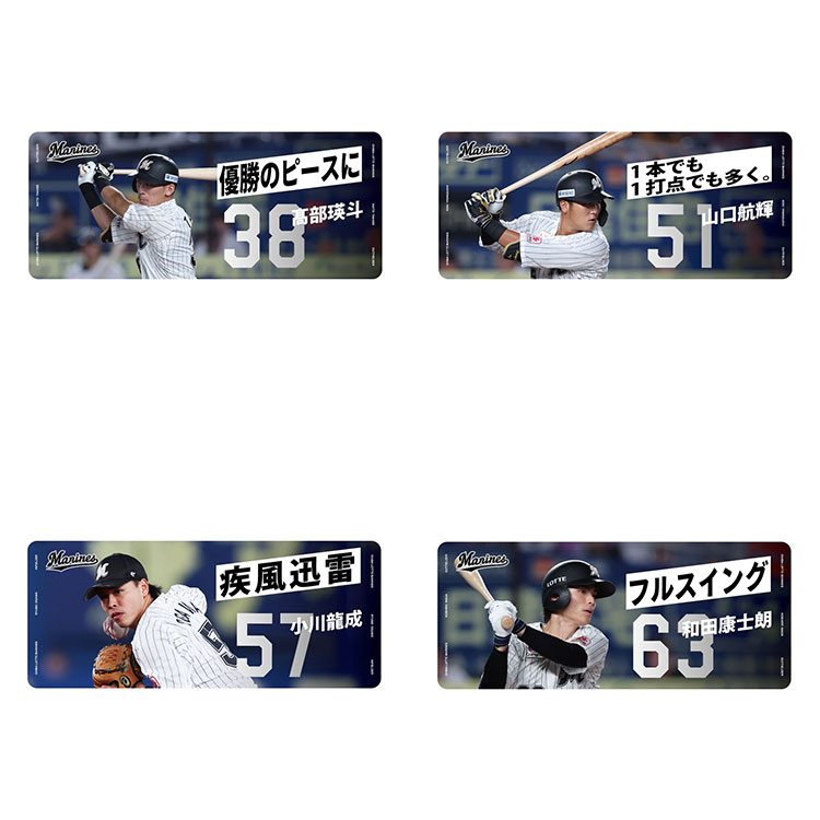 カーマグネット