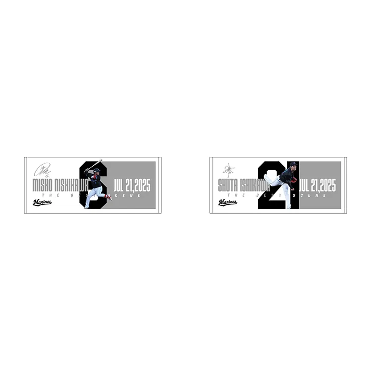 フェイスタオル