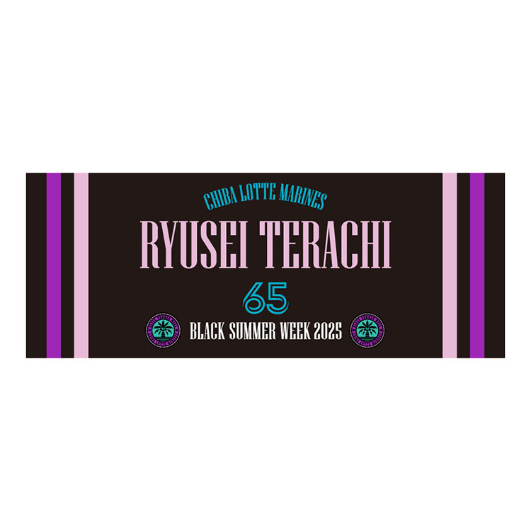 7/31(木)「BLACK SUMMER WEEK IN TOKYO DOME supported by